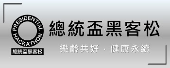 2圖片